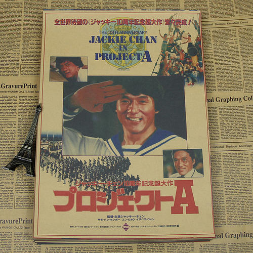 UniversitàdegliStudidiPerugiaperStranieriDiploma